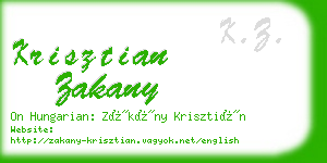 krisztian zakany business card